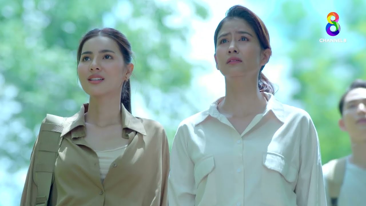 Tanaosri Trailer Thumbnail