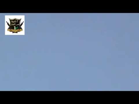 التصدي للطيران الحربي من قبل كتيبة عمر المختار في مدينة البوكمال