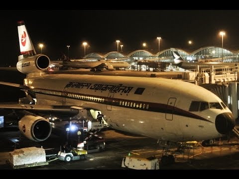 Biman DC-10-30 adventure! ✈ Dhaka - Hong Kong return flight ✈ With cockpit jumpseat footage
