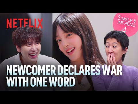Newcomer declares Inferno war | Single's Inferno Season 4 | Netflix [ENG SUB]