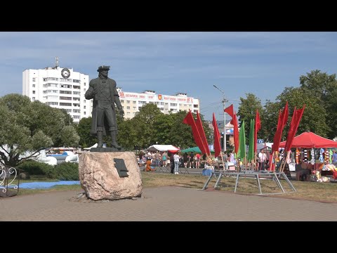 Светлогорск отметил юбилей видео