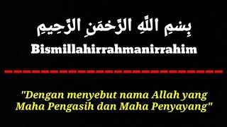 Download lagu SURAT AD-DHUHA Latin dan Terjemahan mp3