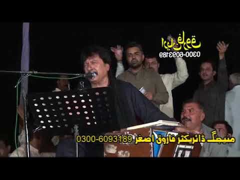 Song Bedard Dhola, Eiven Nai Karida" Attaullah Khan Esakhelvi Music Label Aryan Farooq 4K Mianwali