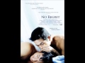 First Night - No Regret (후회하지 않아) OST 