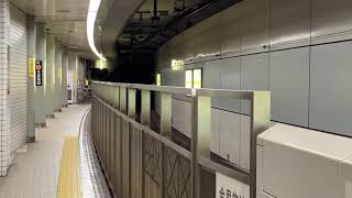 大阪メトロ　蒲生四丁目　門真南行き