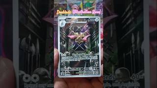 Doublade [Illustration Rare] #perfectorder #pokemon #pokemoncards #pokemontcg #pokemongo #pokémon