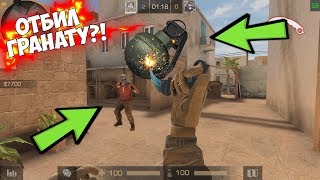 ЧТО?! ОТБИЛ ГРАНАТУ НОЖОМ В Standoff 2?! ПРОВЕРКА МИФОВ В Стандофф 2 #3