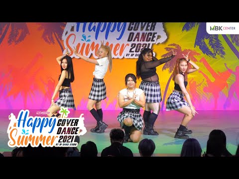 210327 Riley Cover ITZY [Full Cam] │@MBK Happy Summer Cover Dance 2021