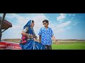 Kanjari Manjari Official Teaser Hashiram Alawe Niru Thakur Sechu Lover Adivasisong