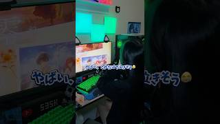 世界累計3,000万部突破の超大作が原作の新作ゲーム知ってる！？#PR #ドラガク