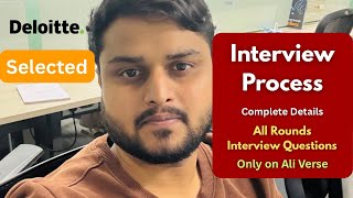 Deloitte USI Interview Process | Interview Rounds  | All Rounds Questions