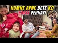 Humne IVAAN Ko Saree Pehnayi Anniversary Celebration Plans Aman And Iti Vlogs