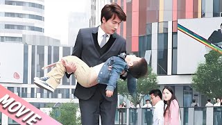 言承旭拼死救下的孩子竟是一夜情後的親生兒子😳 #谭松韵 #林更新 #cdrama #霸道总裁 #chinesedrama #movie #甜宠