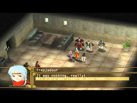 Suikoden V 042 - Sable Alliance