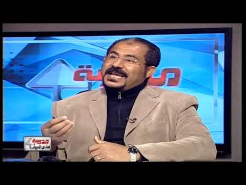 علم نفس و اجتماع 3 ثانوي حلقة 29 ( أساليب التوافق ) 16-03-2019