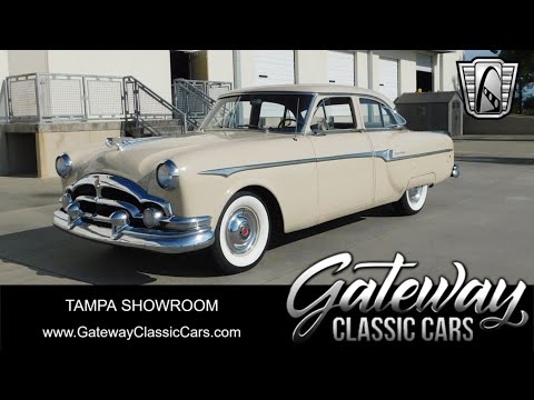 1953 Packard Clipper (CC-1826108) for sale in O'Fallon, Illinois