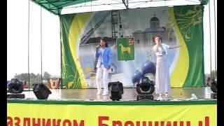 День города 2013 в Бронницах
