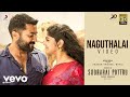 Soorarai Pottru Kannada Naguthalai Suriya G V Prakash Kumar Sudha Kongara