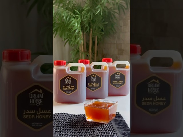 جالون عسل سدر طبيعي نقي 2 كجم