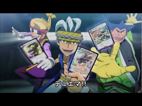 デュエル・マスターズ ヒーローズ・ビクトリー・パック TV-CM