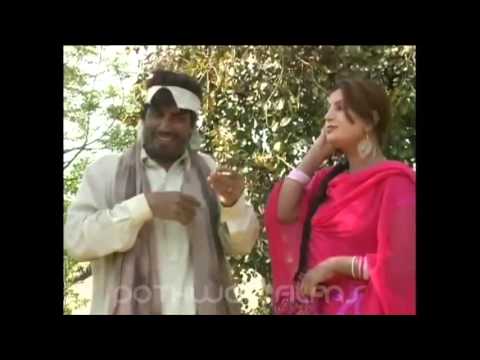 Meki Ne Pata ᴴᴰ   Full Pothwari Drama۴