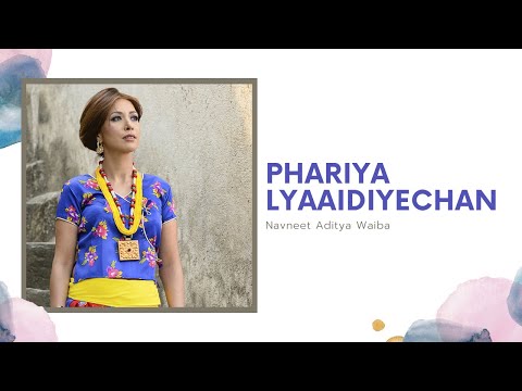 Navneet Aditya Waiba | Phariya Lyaaidiyechan | Nepali Song