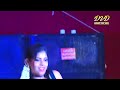Adal Padal 122
