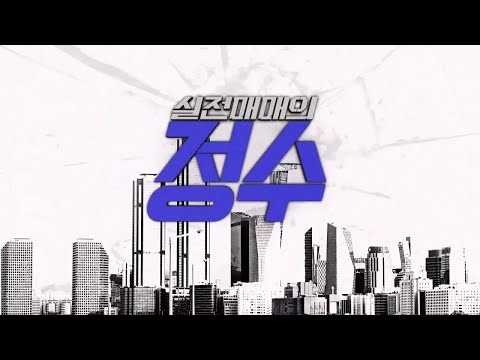 유튜브 썸네일