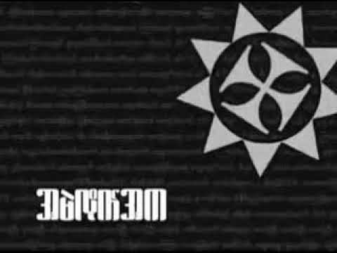 Lay phyu မဲလုိက္အက