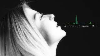 Kübra - Oyalama Beni mix