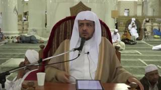 صورة الدرس 25 من شرح كتاب التوحيد بالمسجد الحرام