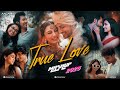 True Love Mashup 2025 Nonstop Arijit Singh Jukebox Latest Romantic Songs DJ Aacash
