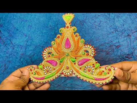 Decorative Zari Mukut, Headgear for Idol and Statues - 8 inches video