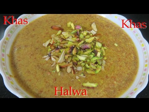 Khas-Khas Ka Halwa Recipe || खसखस का हलवा बनाएं स्पेशल तरीके से || Post Ka Halwa Recipe || Video