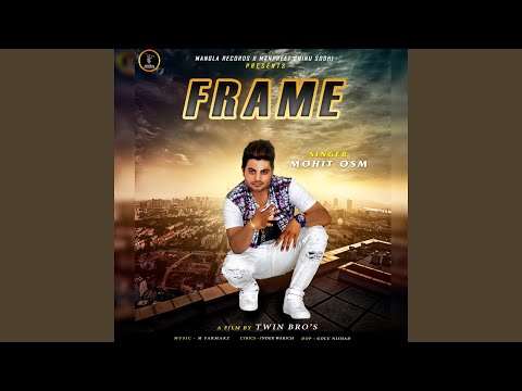 Frame
