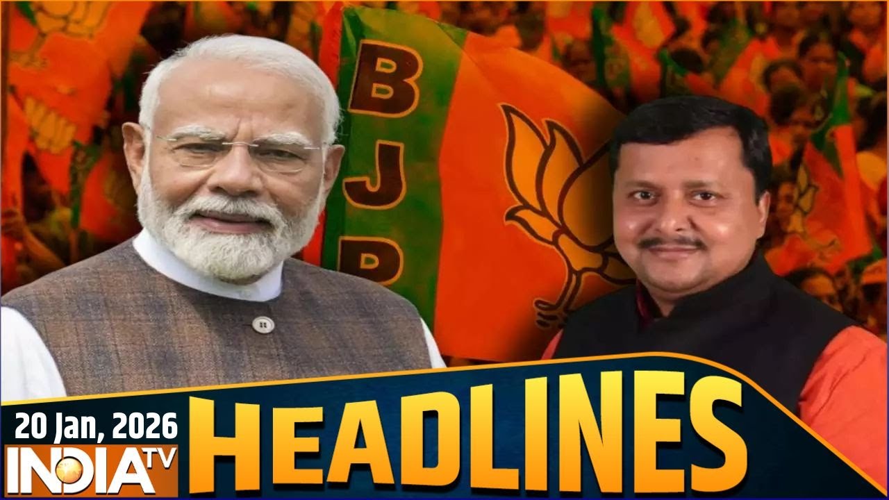10 AM Headlines :  नितिन नबीन  PM मोदी की मौजूदगी में संभालेंगे पद  