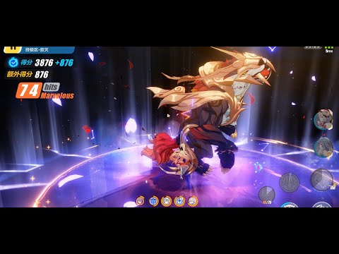 [SEA] Nirvana D445 - Huodou (876) [ Type Bonus ] | Honkai Impact 3