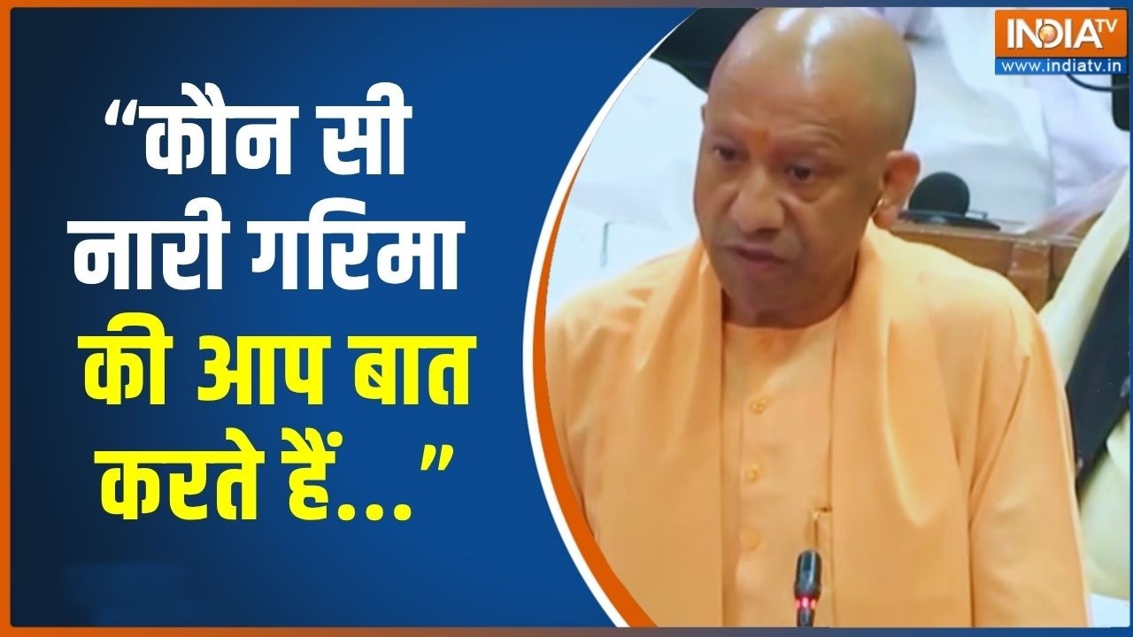 "कौन सी नारी गरिमा की आप बात करते हैं...", बीच भाषण विपक्ष