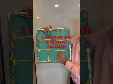 Safety Net