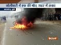 Youth killed in communal clash during Tiranga yatra in UP