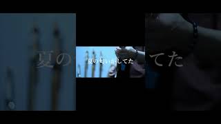 【#盗作】【#ヨルシカ】【#shorts】【#永久機関】  #盗作 #ヨルシカ  プロフよりYouTube fullへ飛べます！ #初音ミク #anime  #hatsunemiku