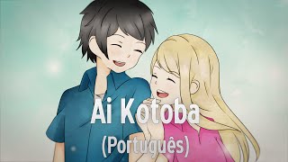 【Kai】 -「Ai Kotoba」 ( Português - Brasil )