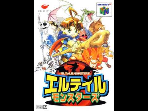 Quest 64 Complete Original SoundTrack (HQ)
