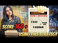 How I Scored Always Scored 160 In CHEMISTRY NEET
