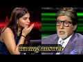 Kaun Banega Crorepati 15 Suhana Breakingnews