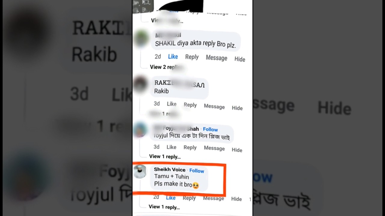 Request Logo Design Tutorial #logodesignturialshorts #logoshorts #shortstutorial