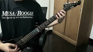 Disgorge(USA) - Revelations XVIII (Guitar Cover)