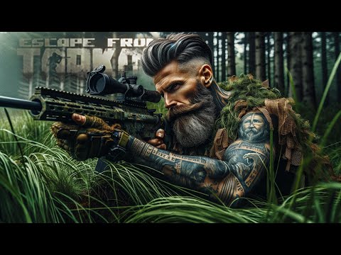 Long Range Reconnaissance