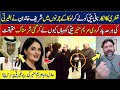 Maryam Nawaz Daughter In Belarus Maryam Nawaz Daughter Mahnoor Safdar