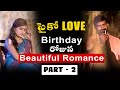 Psycho Love Part 2 Anil Reddy Sushma Ganesh Yelasi Thillana VFI Studios